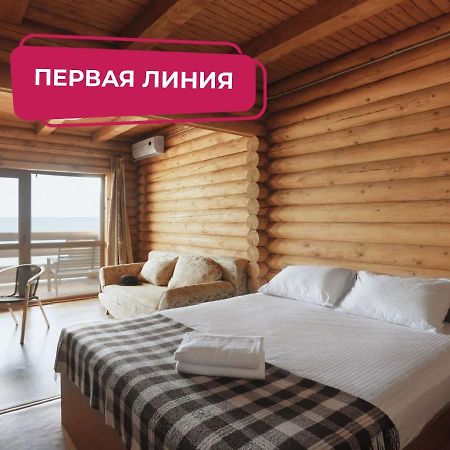 Ensenada Hotel Hrybiwka Zewnętrze zdjęcie