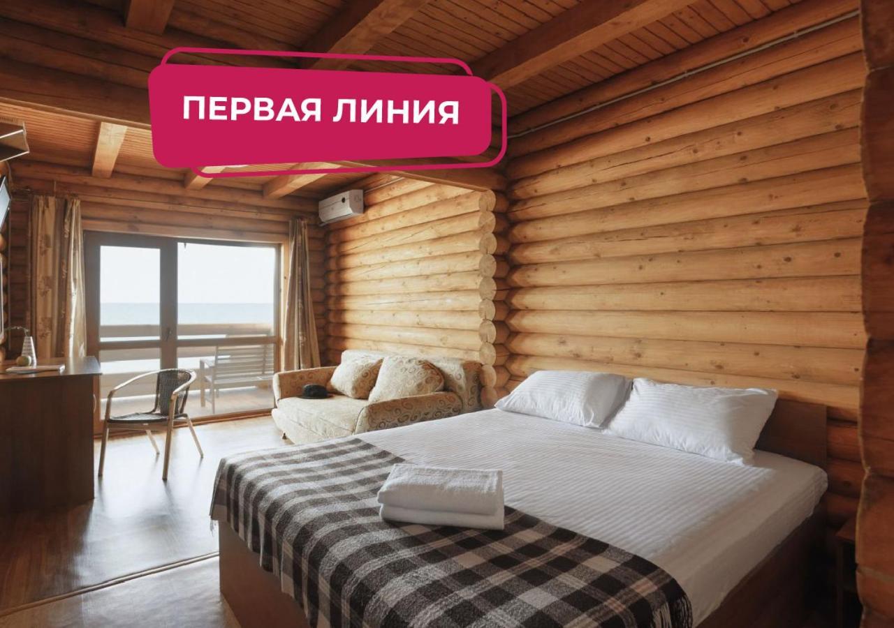 Ensenada Hotel Hrybiwka Zewnętrze zdjęcie